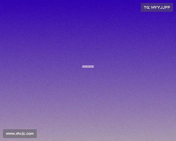 电子竞技政治环境